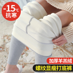 羊羔绒打底绒裤女外穿秋冬季胖mm大码加绒加厚毛裤子保暖秋裤棉裤