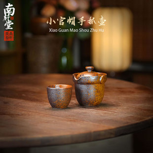 国潮明清满汉官帽宝瓶紫砂还原烧手抓壶盖碗复古泡茶壶功夫茶具