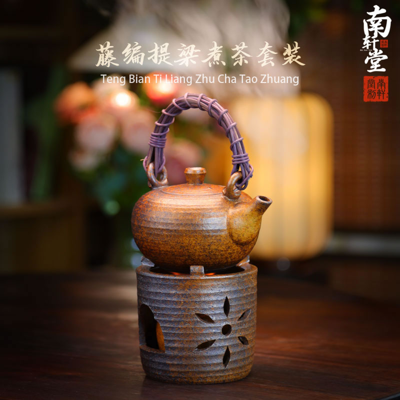 复古紫砂还原烧太阳花煮茶炉