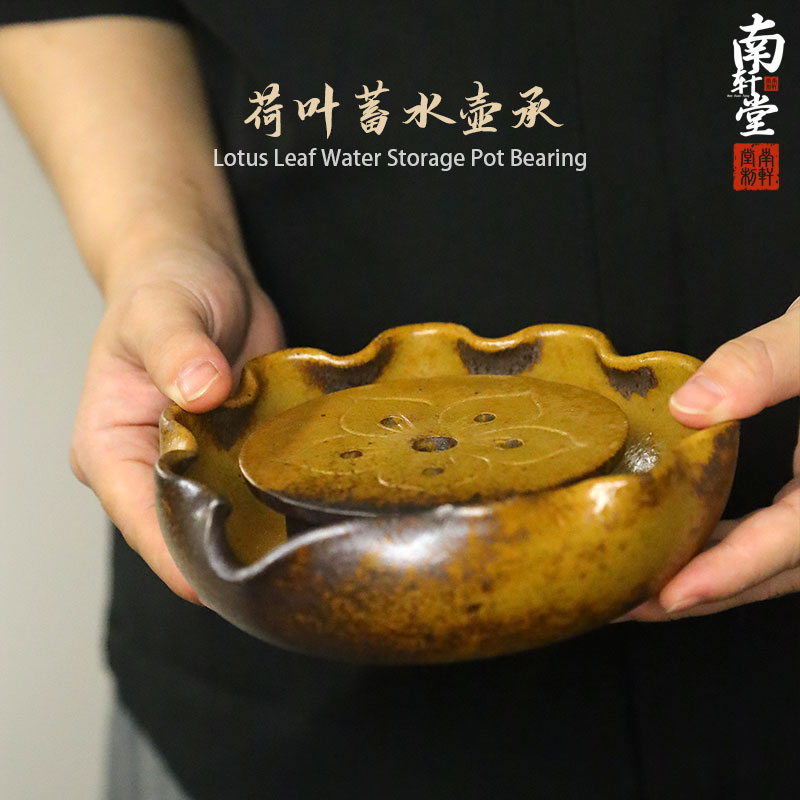 寺庙礼佛紫砂还原烧荷叶干泡台可养蓄水壶承蓄水茶托盘复古茶具