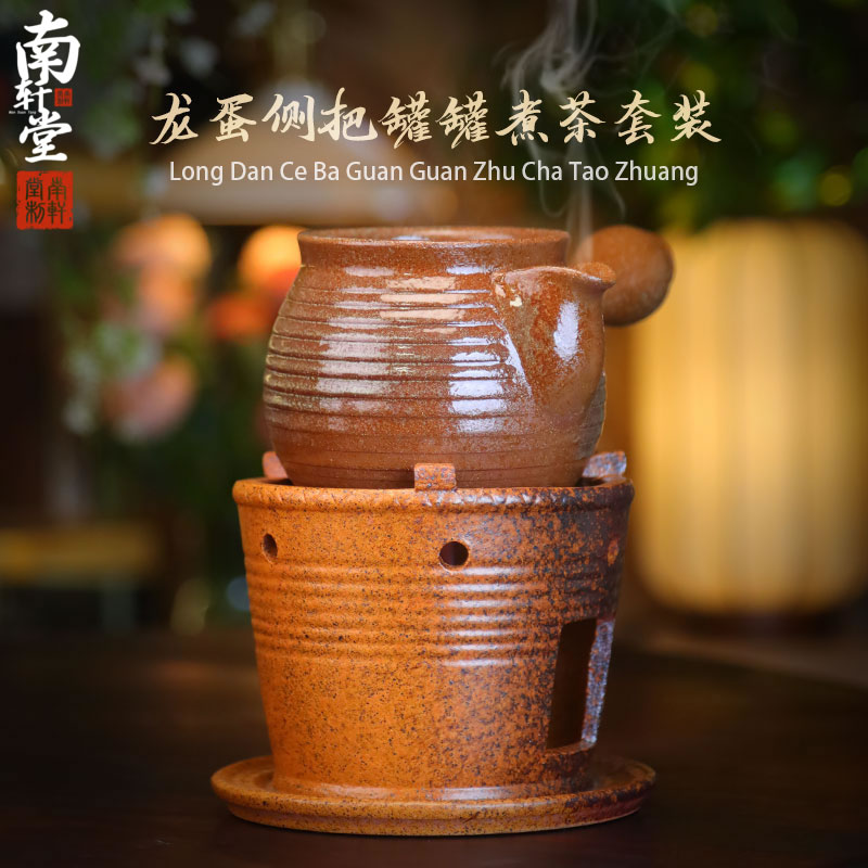 复古紫砂还原烧侧把罐罐煮茶壶