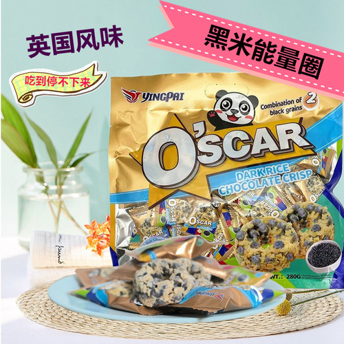 鹰派中国大陆零食黑米麦片酥好吃