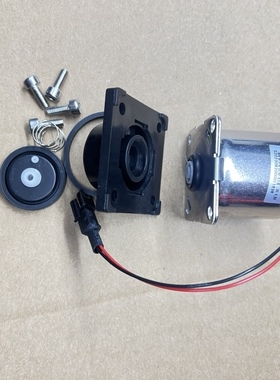 CLAUDY原装正品FC03B电磁阀克劳迪小便器电磁阀伊奈电磁阀