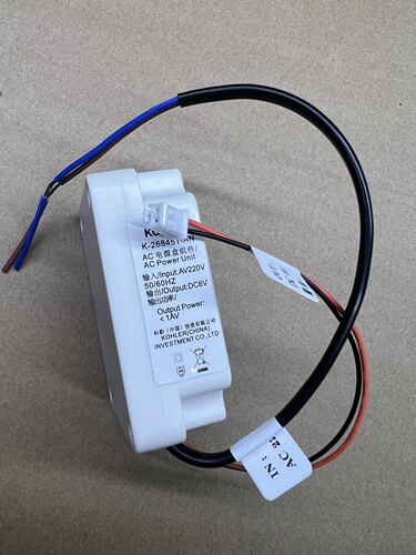 科乐K-26845T感应龙头电源K-26844T新款电池盒220V转DC6V新款电源