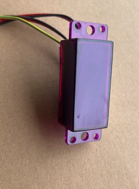 CLAUDY克劳迪C948感应小便器电眼恒Jie洁小便池感应探头电眼配件