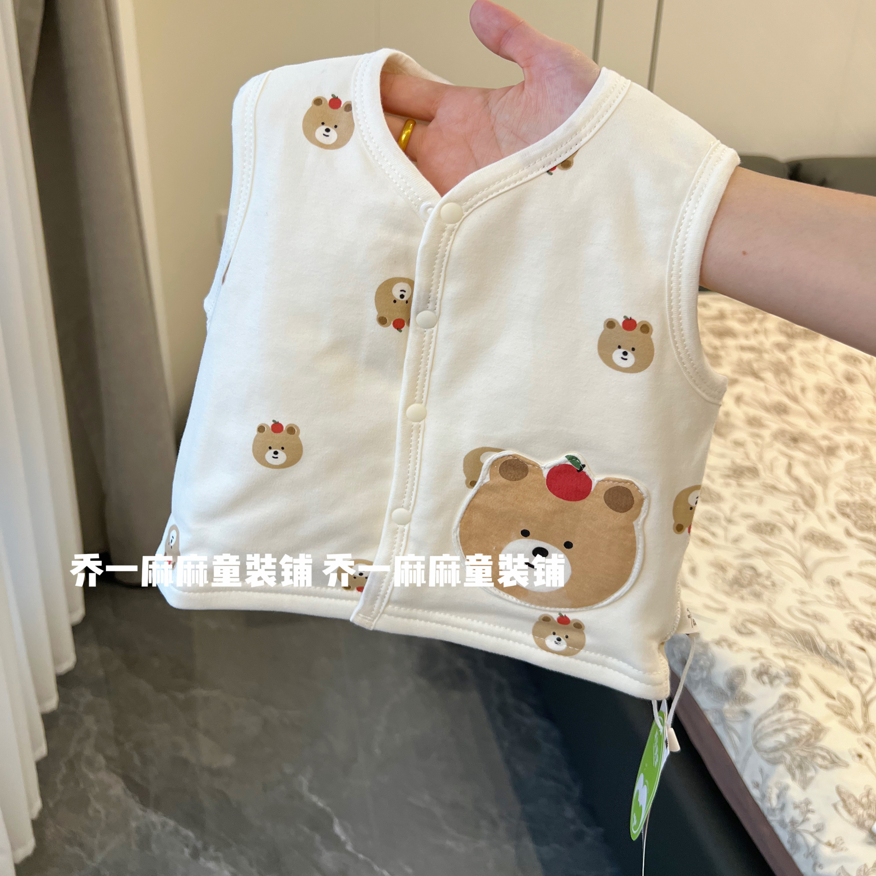 【秋冬薄棉40g】婴幼儿夹棉小马甲宝宝纯棉春秋外穿背心婴儿新生