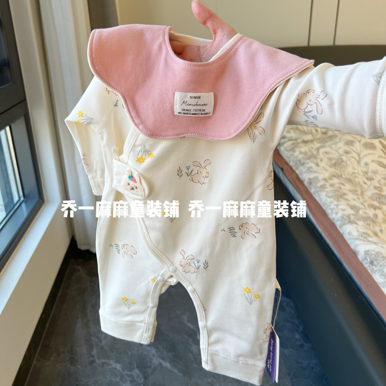 新生婴儿儿衣服春秋季蝴蝶衣初生