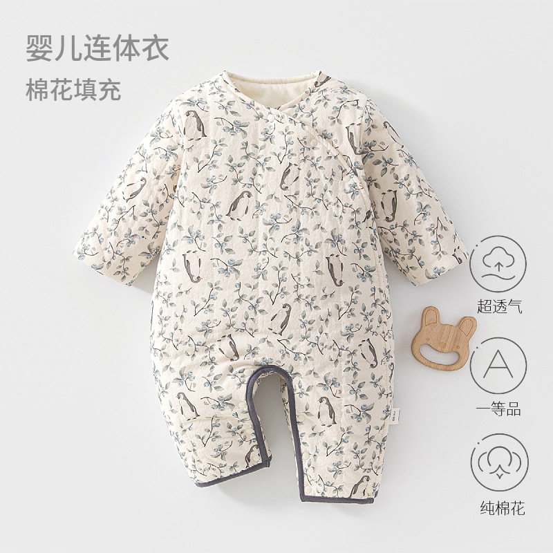 婴儿棉花连体衣120克加棉宝宝夹