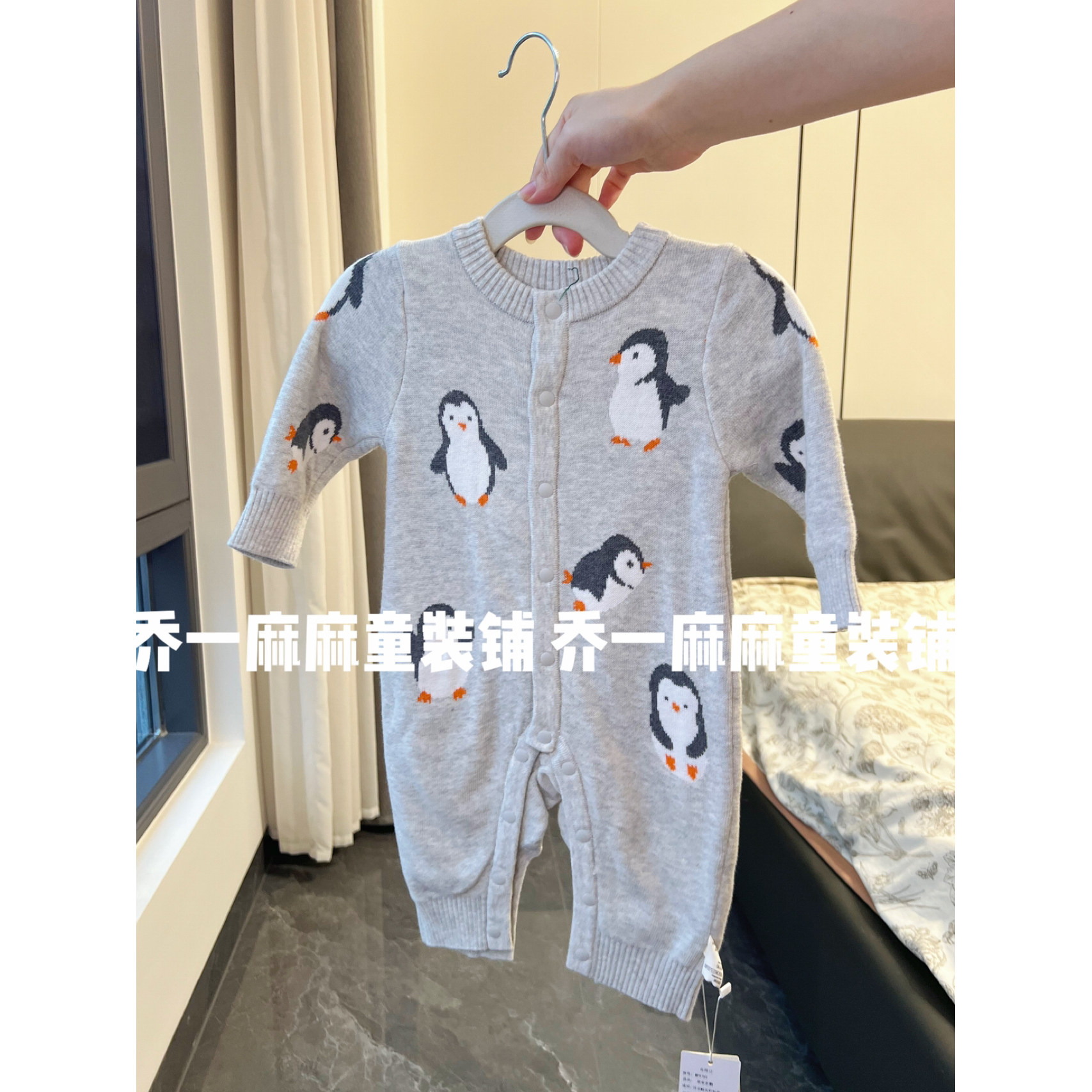 婴儿衣服春装新生儿男女宝宝针织