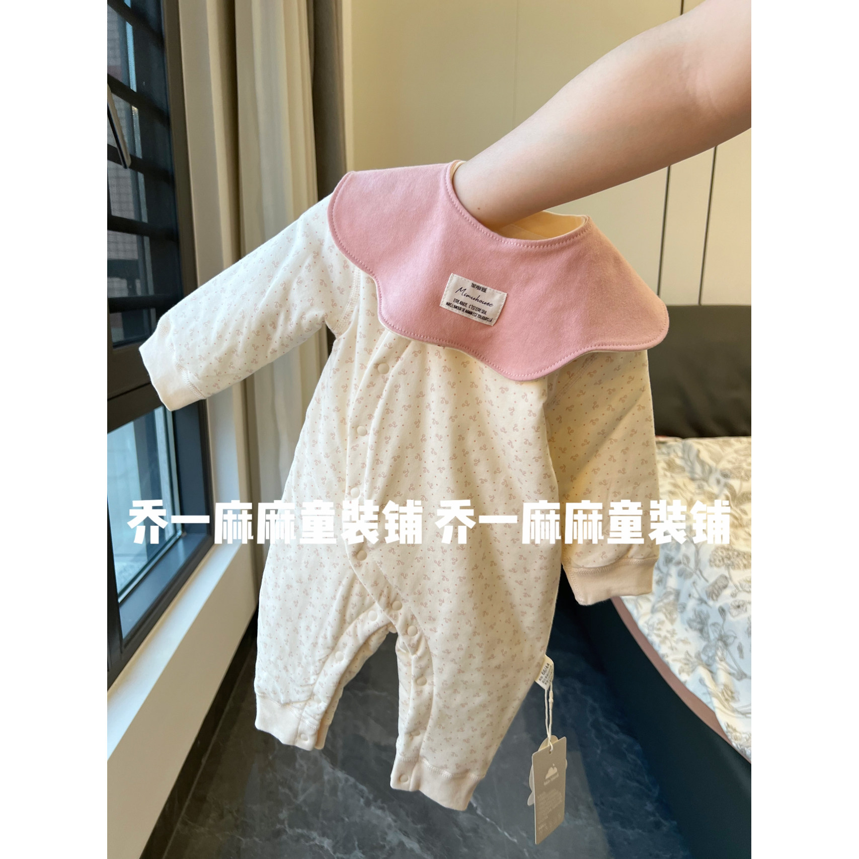 婴儿连体衣秋冬季70克夹棉连体宝