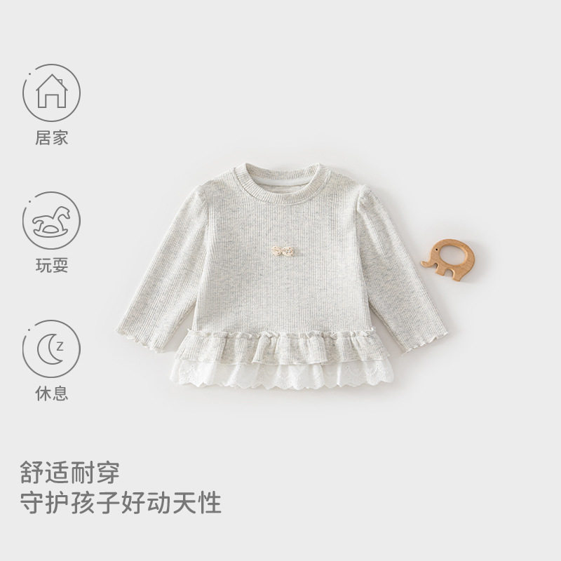 女童长袖T恤春秋款2026新款洋气儿童上衣宝宝公主衣服春装打底衫