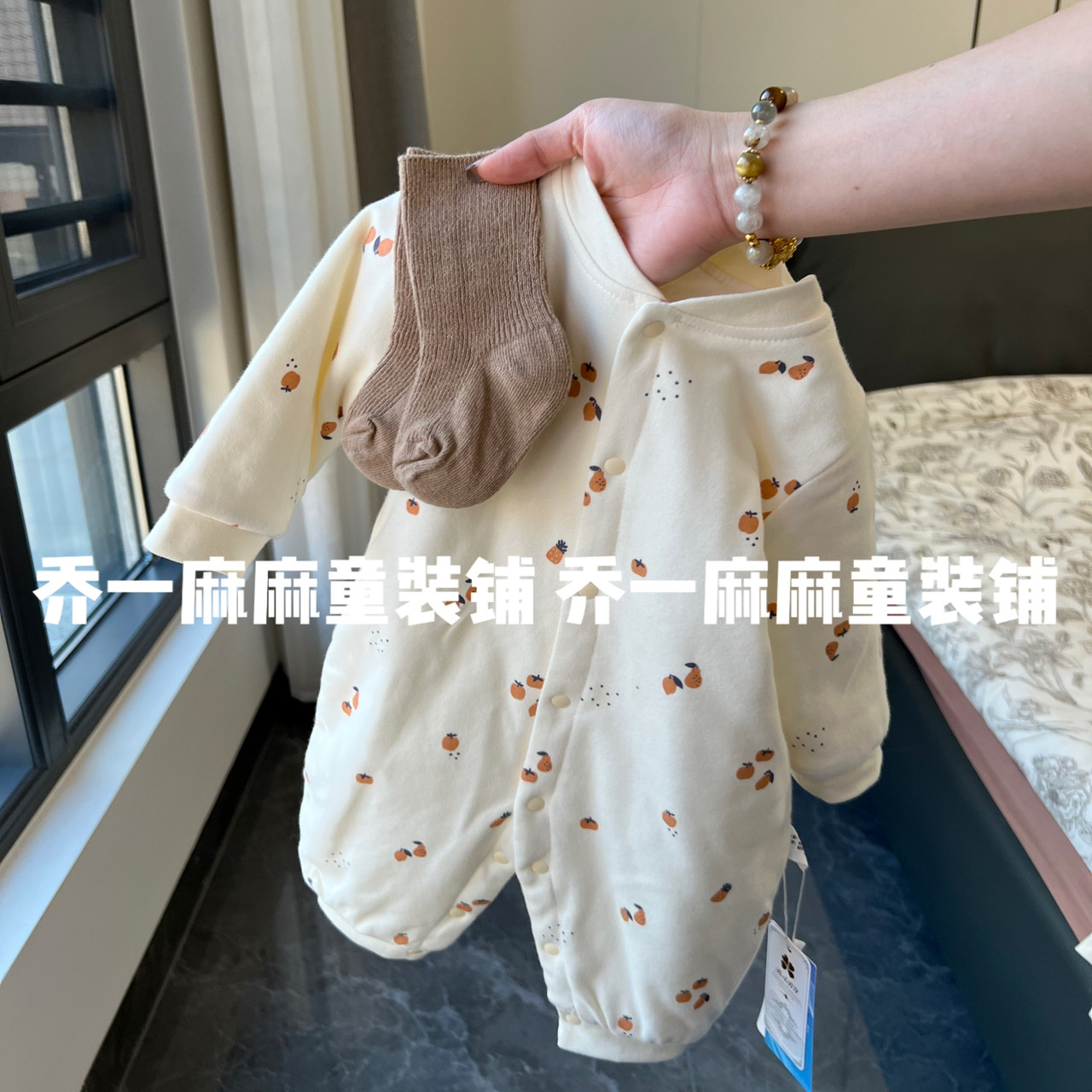 【春秋冬60g】婴儿薄棉连体衣婴幼儿夹棉冬季哈衣宝宝外出爬服