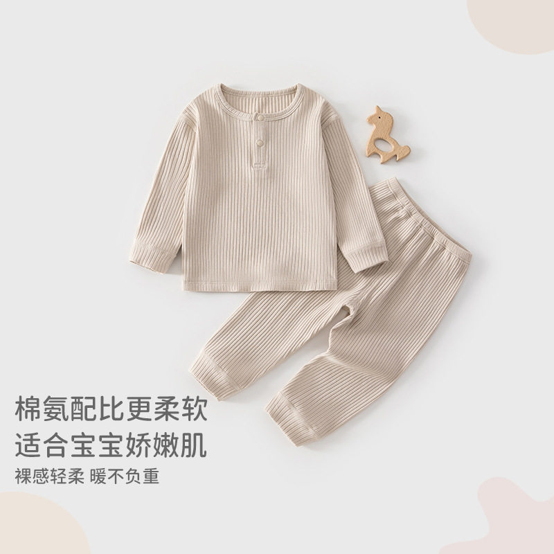 棉氨新品婴儿内衣套装宝宝长袖家