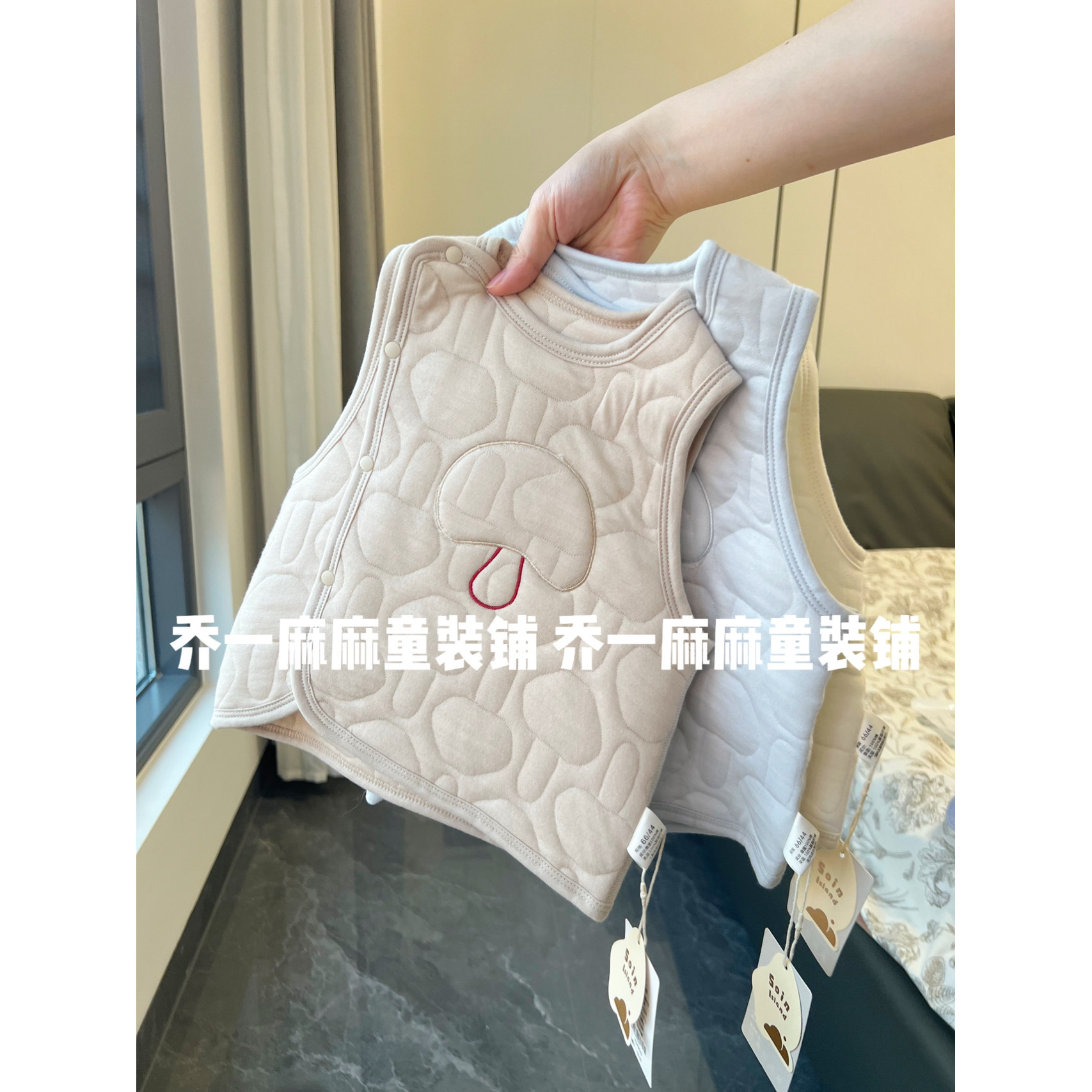 宝宝马甲秋冬外穿新生婴儿小马夹