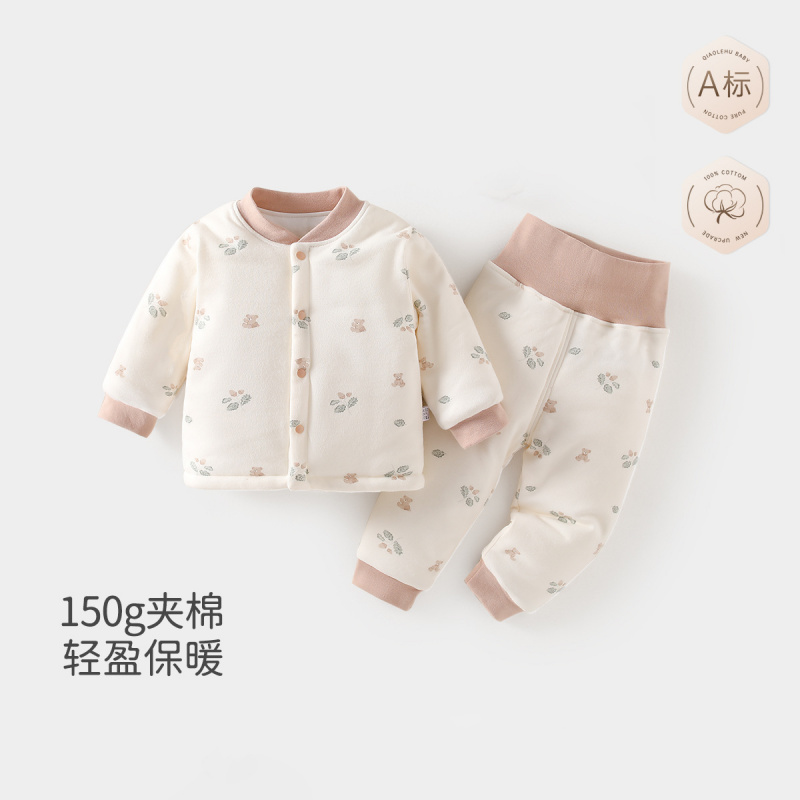 夹棉保暖婴儿宝宝套装