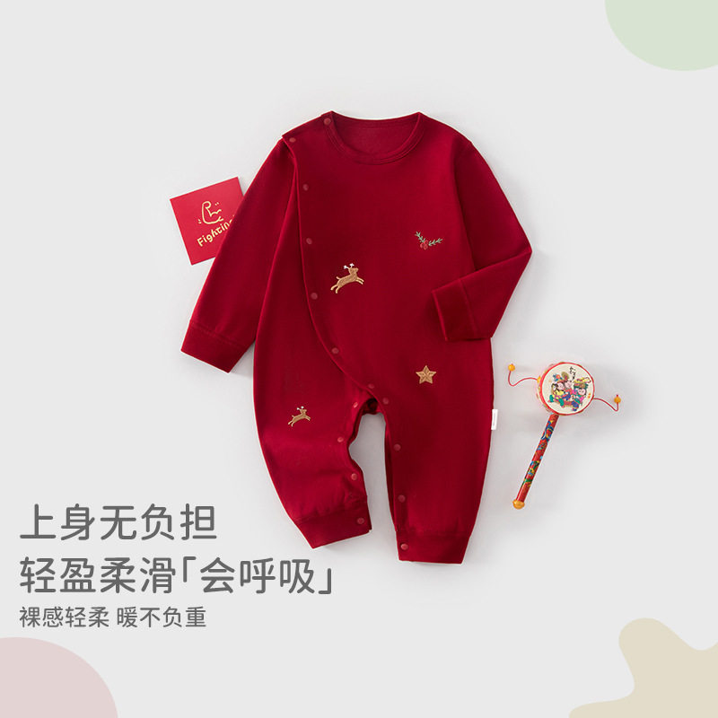婴儿连体衣舒适纯棉无骨a类新生儿衣服新年红绣花哈衣