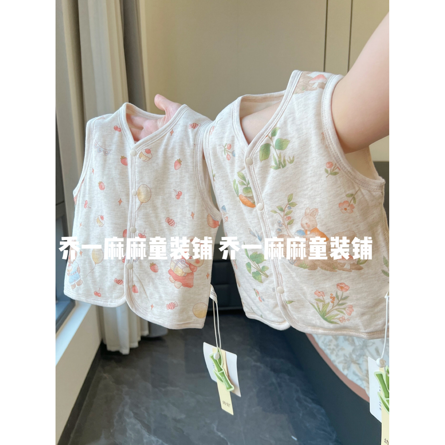新生儿a类纯棉无骨新款彩棉秋冬