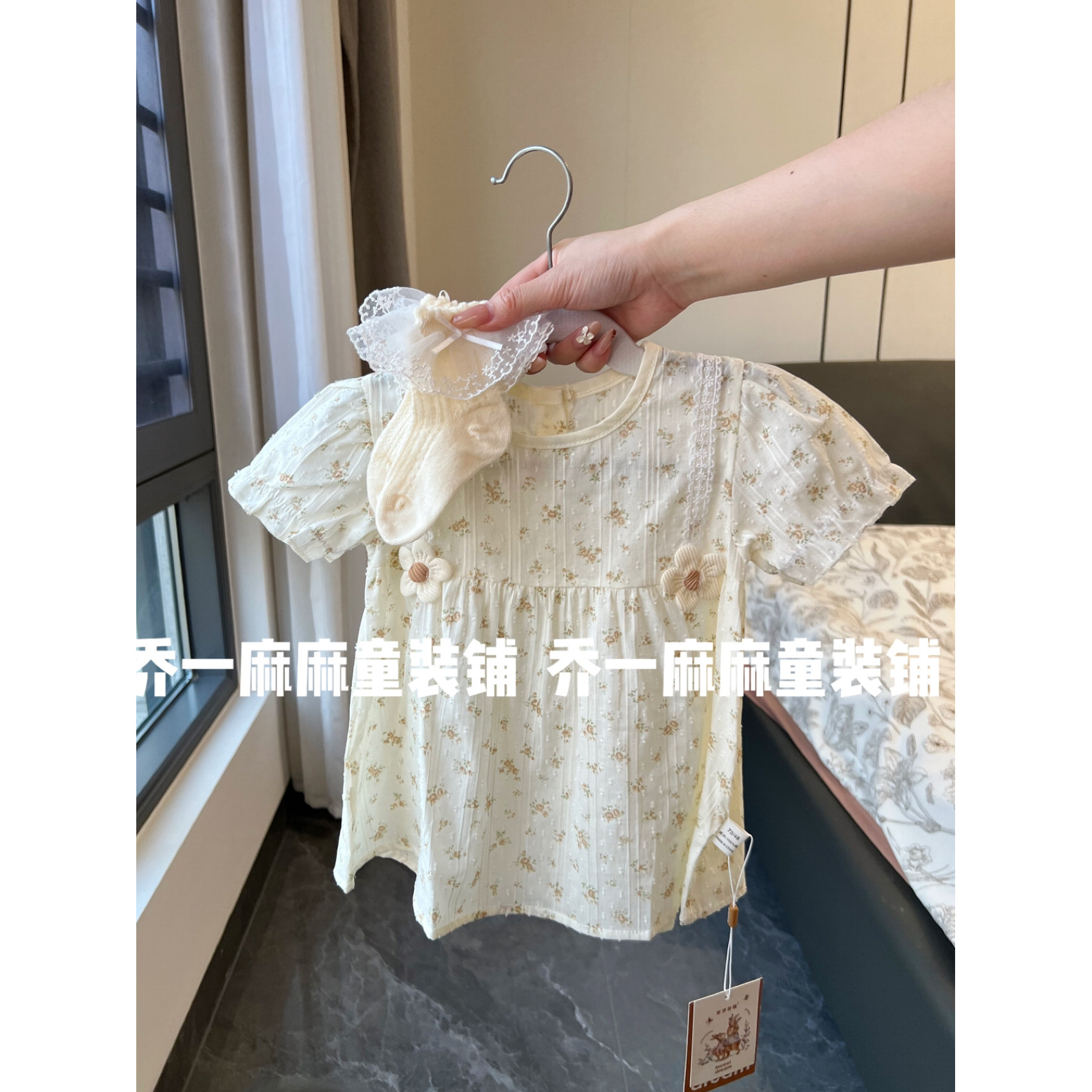 婴儿夏季衣服a类短袖女童连衣裙