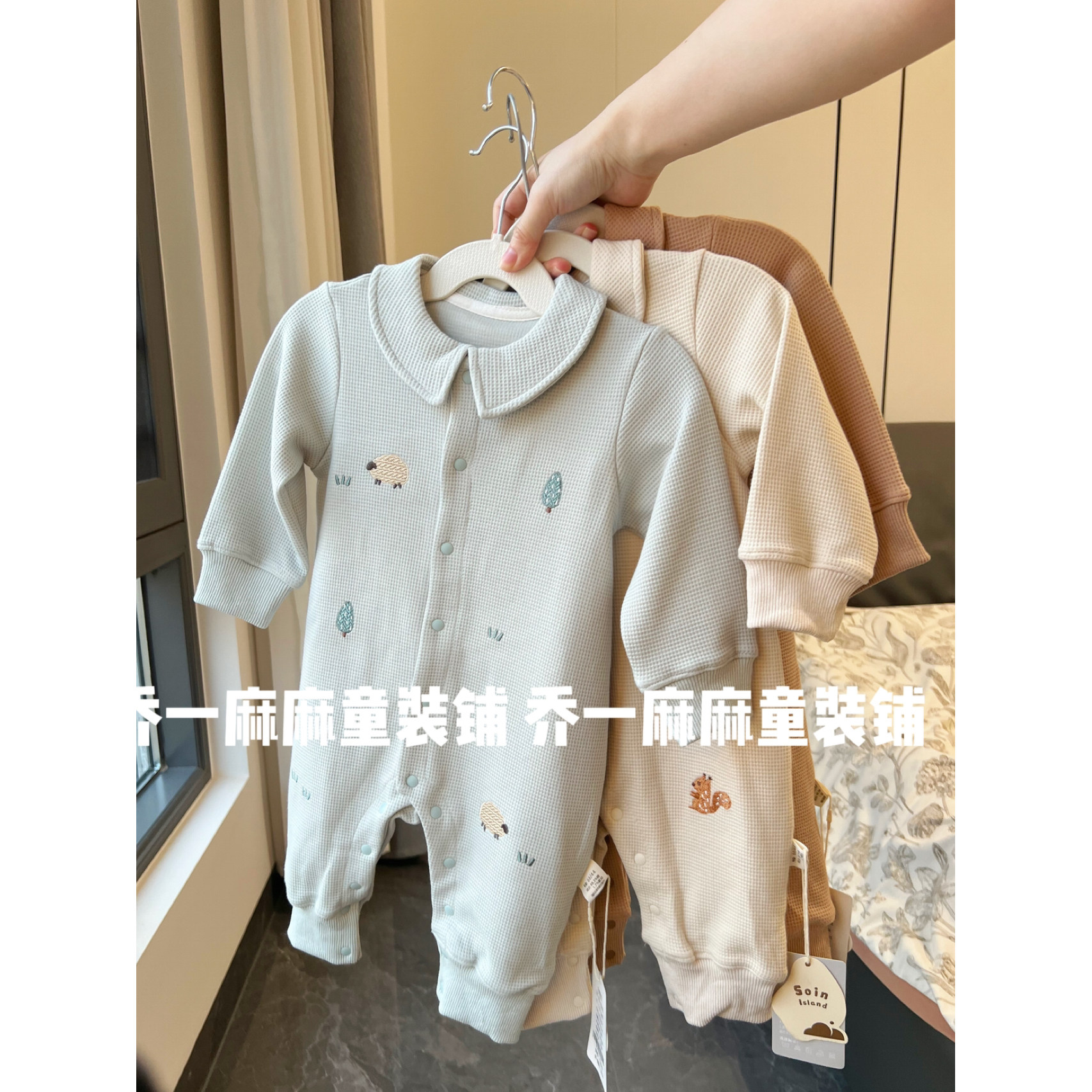 婴儿连体衣华夫格宝宝衣服爬服哈
