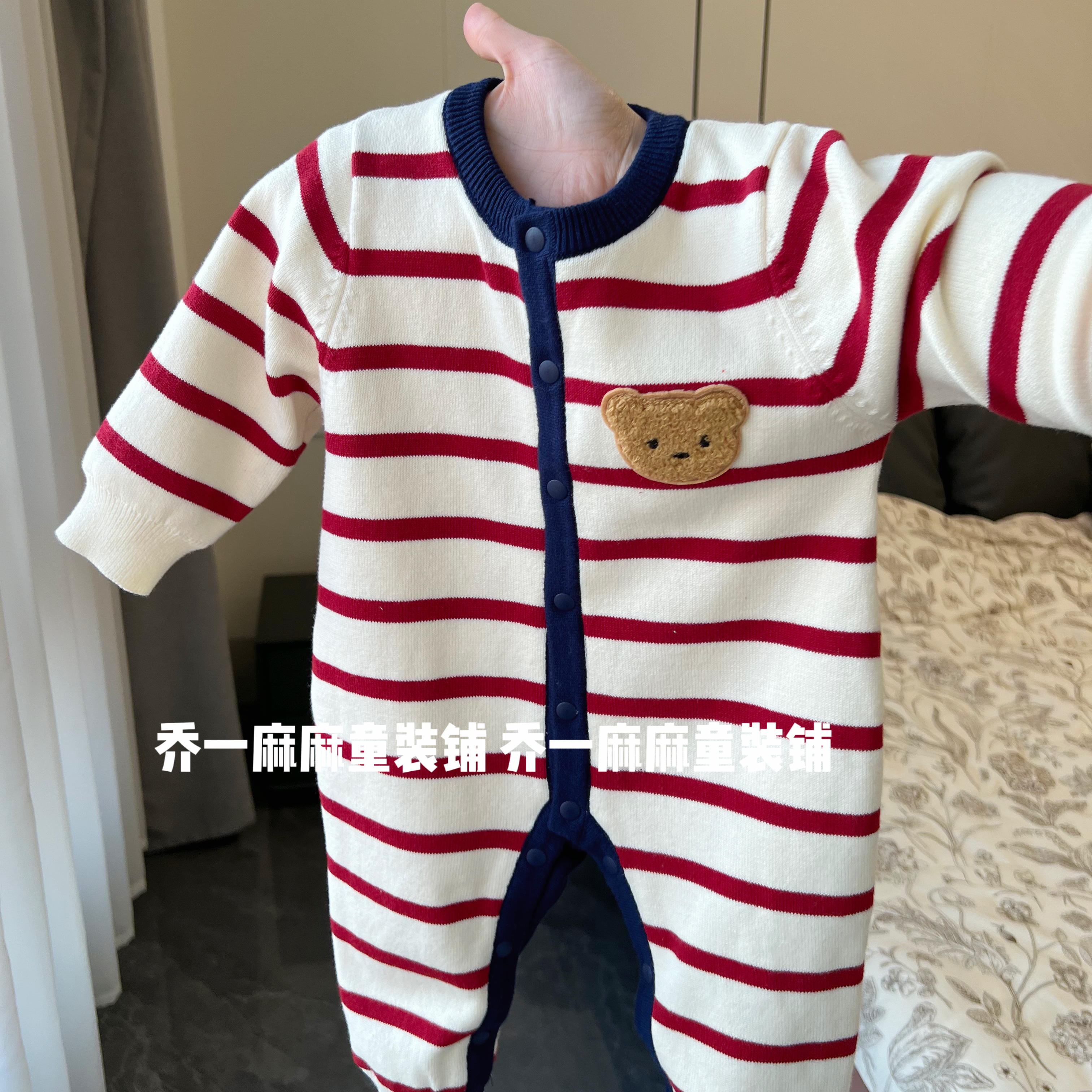 婴儿毛衣秋冬男宝宝连体衣加绒加厚针织爬服男女童衣服外出服冬季