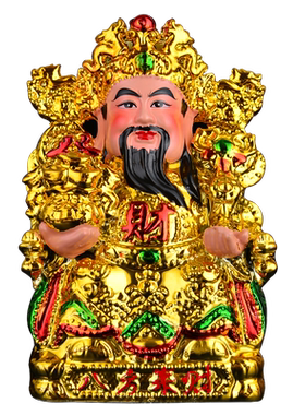 【清仓】财神爷陶瓷摆件