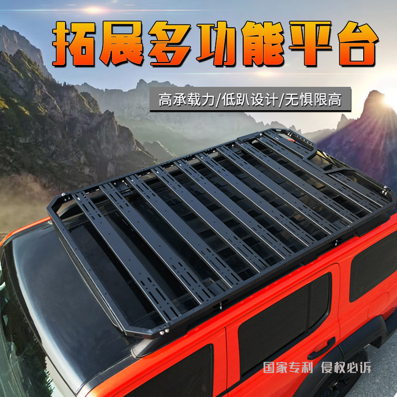 吉普牧马人JK JL 自由客 自由侠 自由光汽车顶行李框拓展平台改装