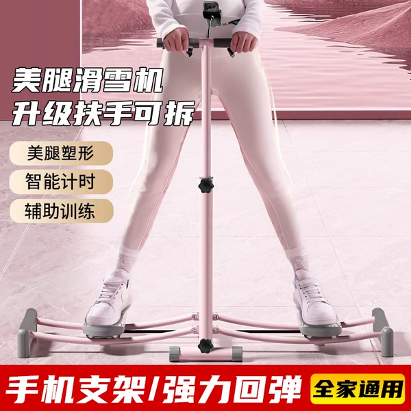 Товары от 品奈旗舰店