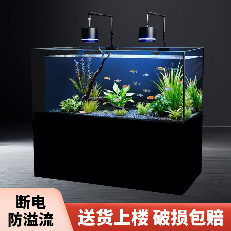 超白玻璃底滤溪流缸客厅家用中小型桌面生态缸金鱼缸水族箱新款