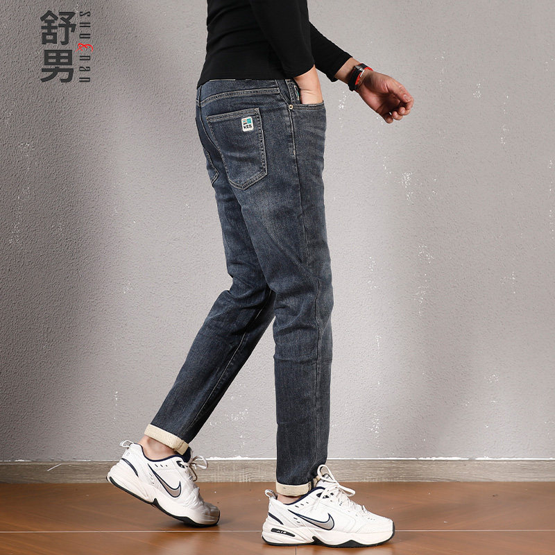 秋季牛仔裤男款潮流绣花锥形小脚