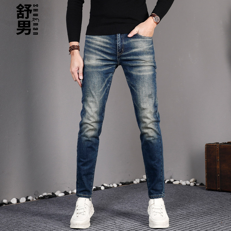 牛仔裤男修身小脚裤百搭休闲新款
