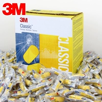 3M 312-1201 Цилиндрического типа