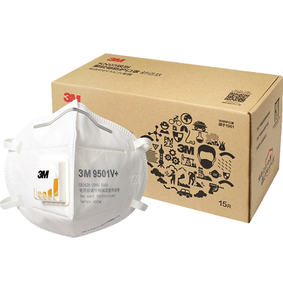 3M口罩KN95级别防尘防飞沫防雾霾口覃防工业粉尘9501V男女口鼻罩