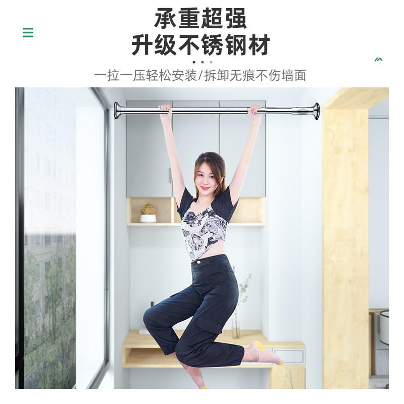 衣柜挂衣杆伸缩杆免打孔衣通杆晾衣卧室衣架杆衣橱挂架子横支撑杆