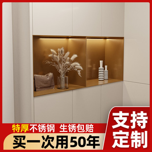 成品置物架 电视柜卫生间浴室壁龛不锈钢壁龛柜双层隔板金属嵌入式