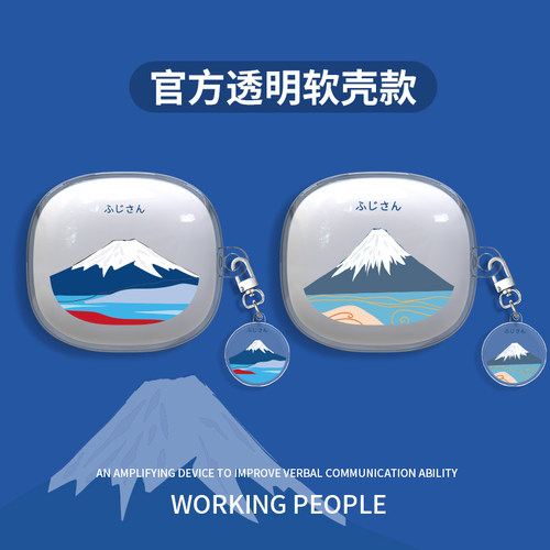 tpuJBLT280TWSX2tpu耳机套