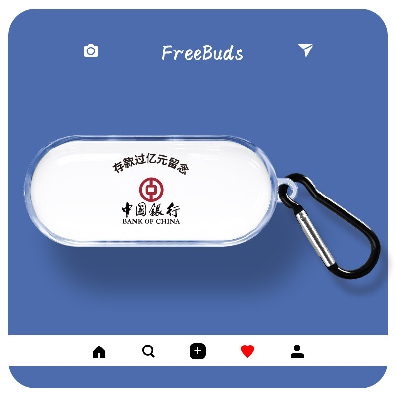 适用于华为荣耀flypods3耳机套蓝牙flyopds荣耀3耳机盒保护套潮壳