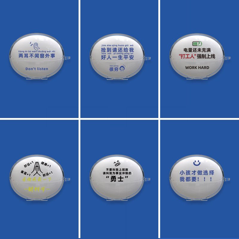 适用荣耀Earbuds 4i耳机保护套创意文字彩绘荣耀4i软壳可爱卡通