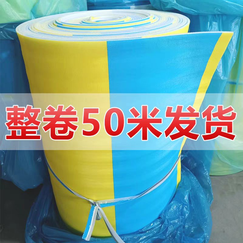 防撞墙贴儿童游乐场墙面软包护墙垫泡沫海绵幼儿园淘气堡柱子保护