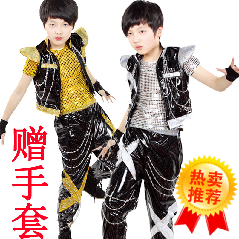 儿童啦啦队演出服小学生运动会开幕式服装街舞嘻哈套装爵士舞潮服