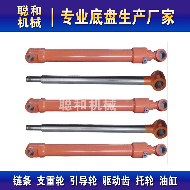 石川岛LHL16/20挖掘机油缸总成大中小臂白杆缸筒液压缸芯配件