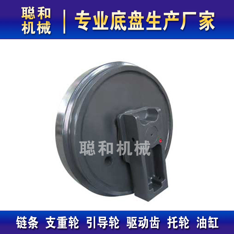 小松PC200/210/220/230/240挖掘机引导向轮链紧地轮惰轮底盘件,五金/工具,带轮,淘宝优惠券,粉丝福利购,淘宝优惠卷