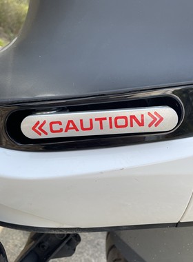 世麟新款黑色红色黄色适用九号电动车脚踏警示车贴反光防水贴纸