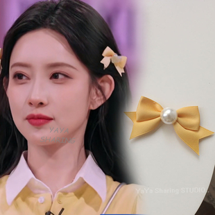 你好星期六孟子义同款发夹温柔气质蝴蝶结发夹甜美简约少女风发饰