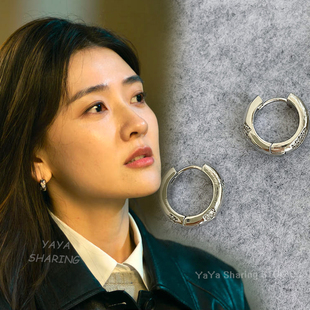 罚罪2文江燕梁洁同款耳环简约风高级感小众设计爱心银色耳圈耳扣