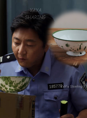 驻站常胜郭京飞同款碗老式复古怀旧搪瓷面碗冰花碗高脚防烫泡面碗