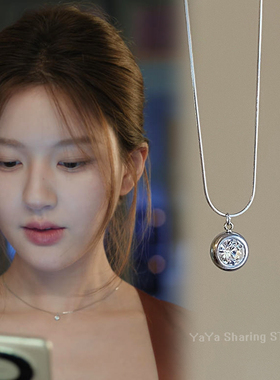 许我耀眼许妍赵露思同款项链轻奢高级感独特优雅泡泡钻蛇骨链颈链