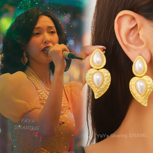 人之初曲梦唐嫣同款耳钉复古金色夸张爱心珍珠耳饰时尚高级感耳环