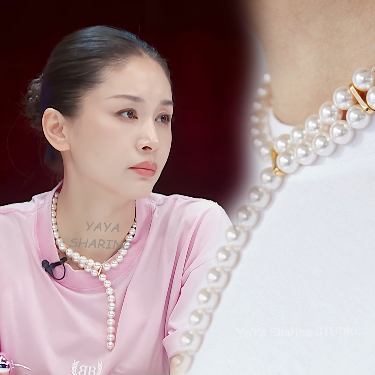 姐姐当家王子文同款项链优雅气质简约轻奢高级感巴洛克风珍珠颈链
