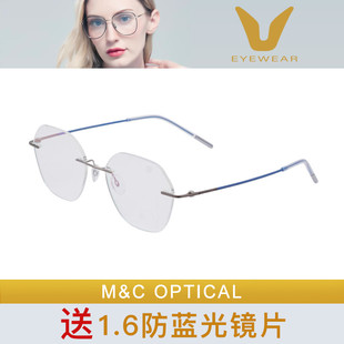 微帕V牌眼镜架羽毛钛超轻系列无框近视镜V001T/V002T/V007T