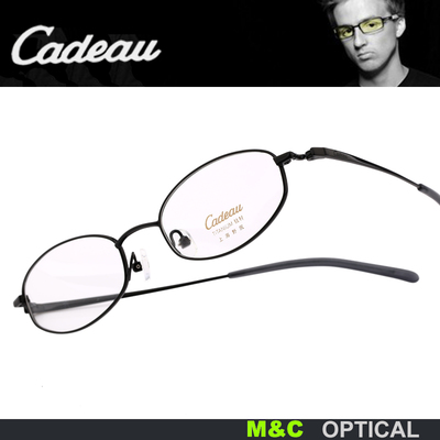 全框近视眼镜架凯迪奥